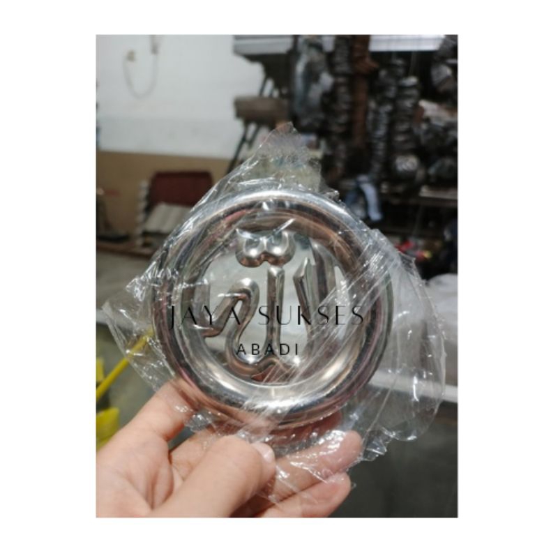 Ornamen/ aksesoris pagar ring stenlis lafadz Allah tampilan 2 sisi diameter 10 cm