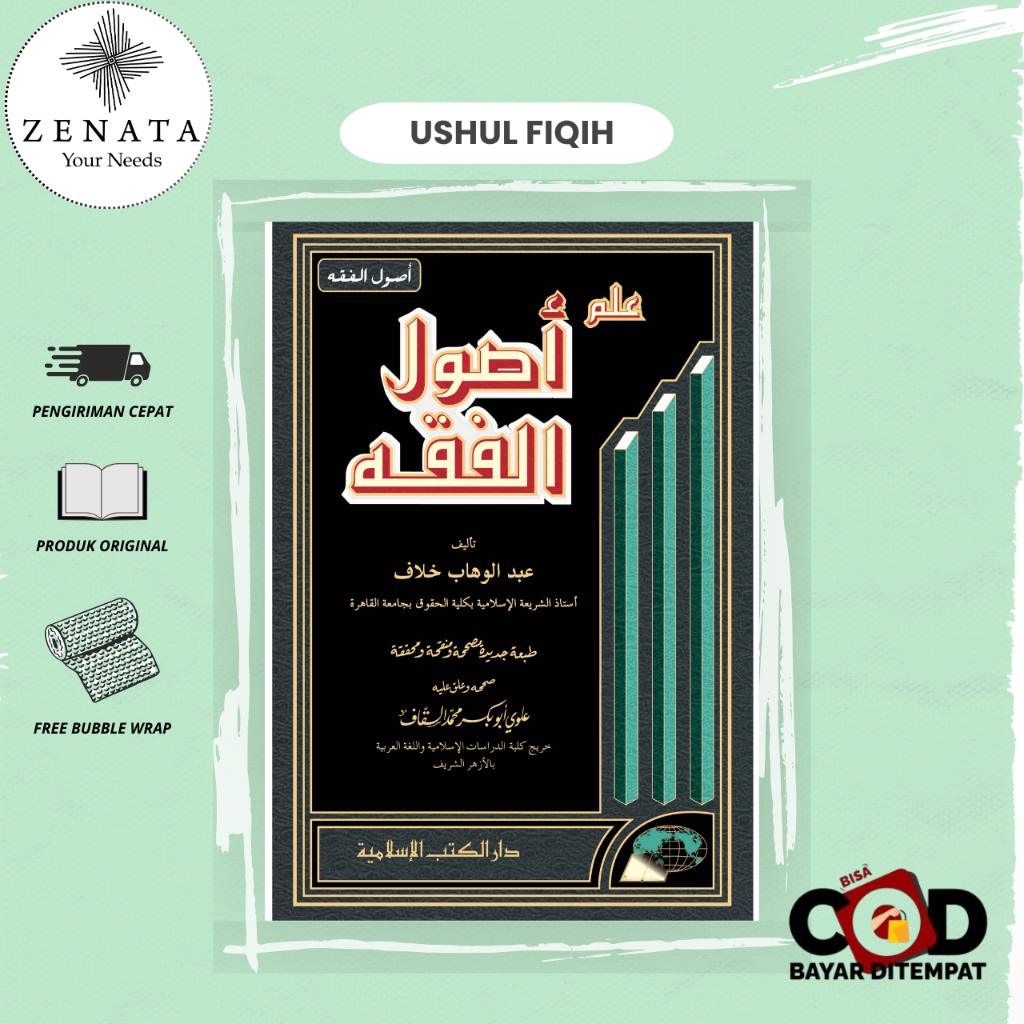 Kitab Ushul Fiqh | Buku Ilmu Ushul Fiqih | Usul Fikih Fiqih Abdul Wahab Khallaf DKI Islamiyah