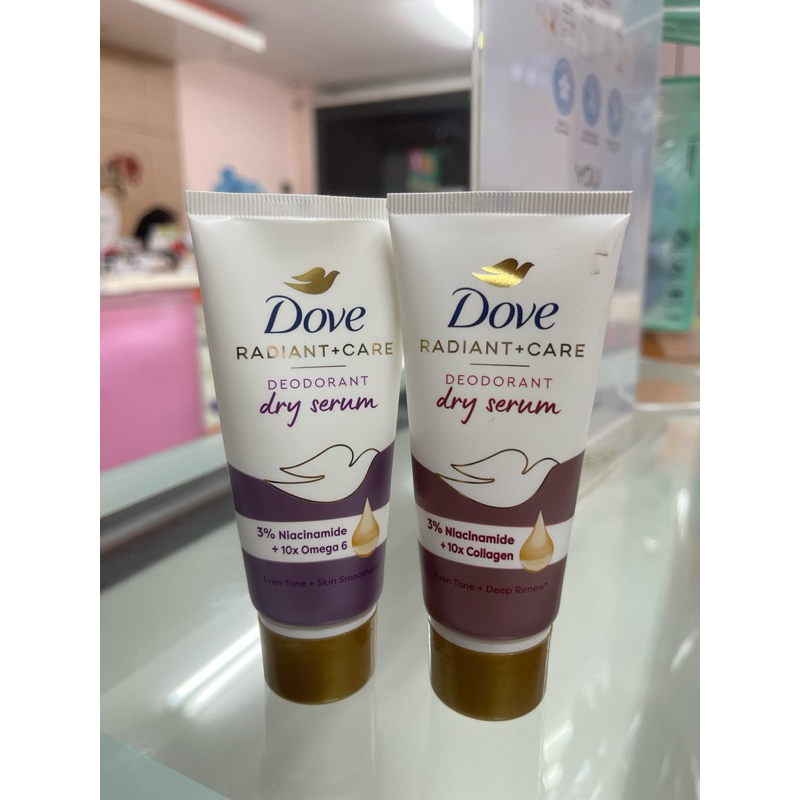 Dove Deodorant Dry Serum | Deodorant Serum Pencerah Ketiak | Deodorant Collagen Dove