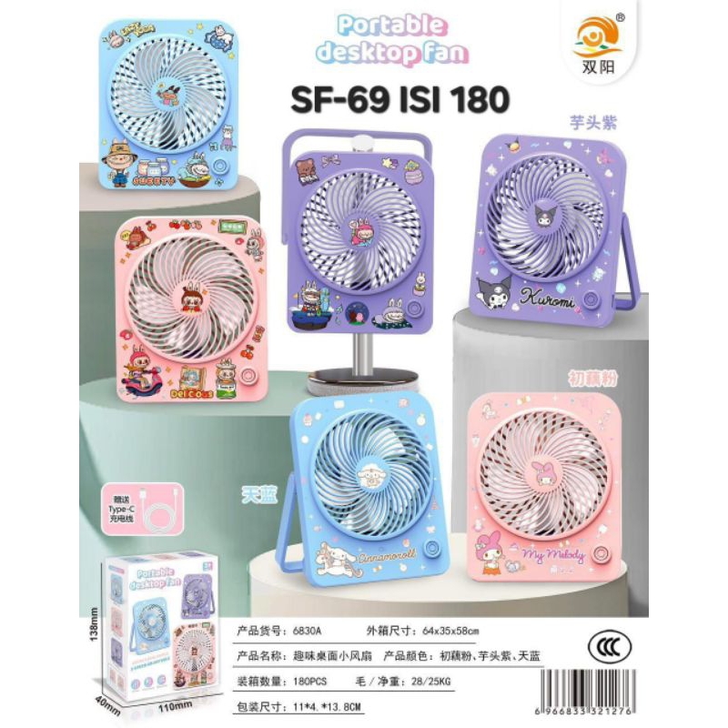 Kipas Angin Mini Portabel / Baterai Di Cas