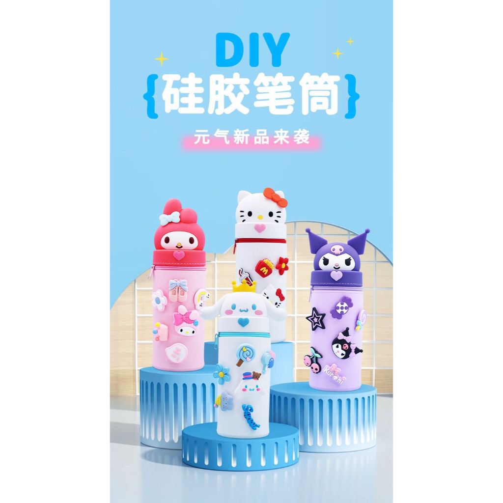 

Kotak Pensil Silikon DIY Anak Perempuan karakter kartun perempuan