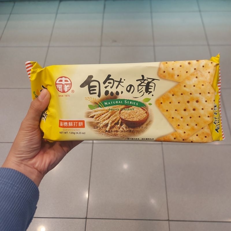 

biskuit chung hsiang natural graham crackers 140g biscuit