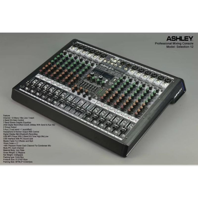 Mixer Ashley selection 12 - original 12 channel selection12