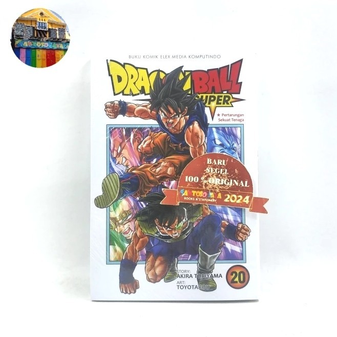 Komik Dragon Ball Super Vol. 20