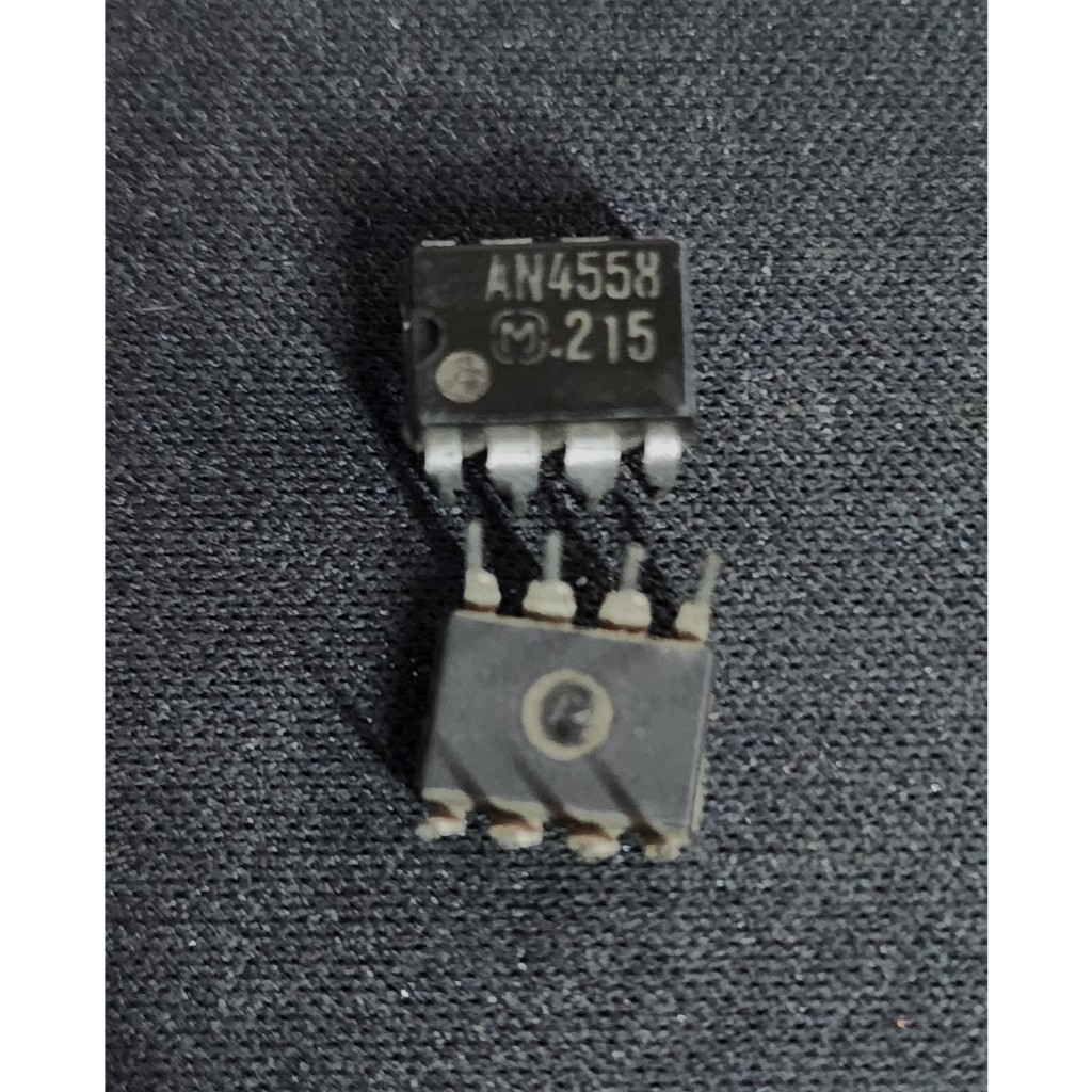 IC AN4558 AN 4558 Dual Operational Amplifier DIP-8P