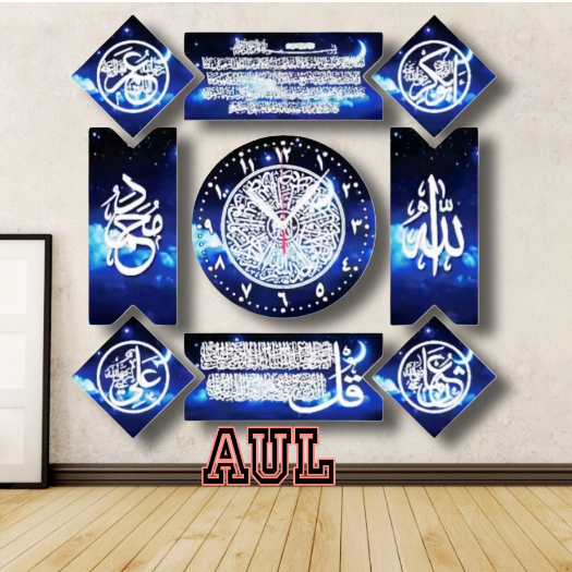 jam dinding kaligrafi karakter / jam dinding karakter minimalis / jam dinding kaligrafi Arab