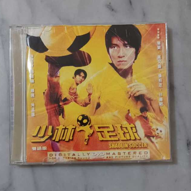 VCD SHAOLIN SOCCER