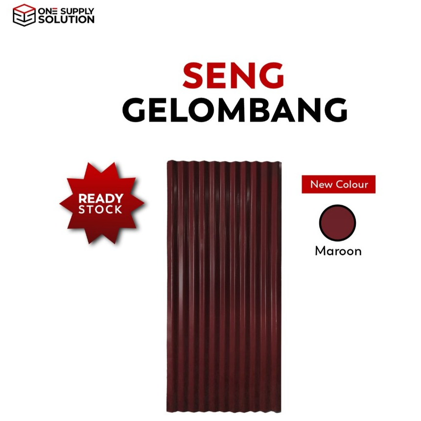 Seng Gelombang New Maroon/ Seng Gelombang New Biru