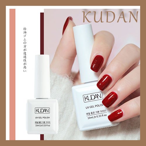 【Ready  Stock】KUDAN Kutek UV Gel Polish Kutek Gel Pewarna kuku Gel UV LED (MZ012)