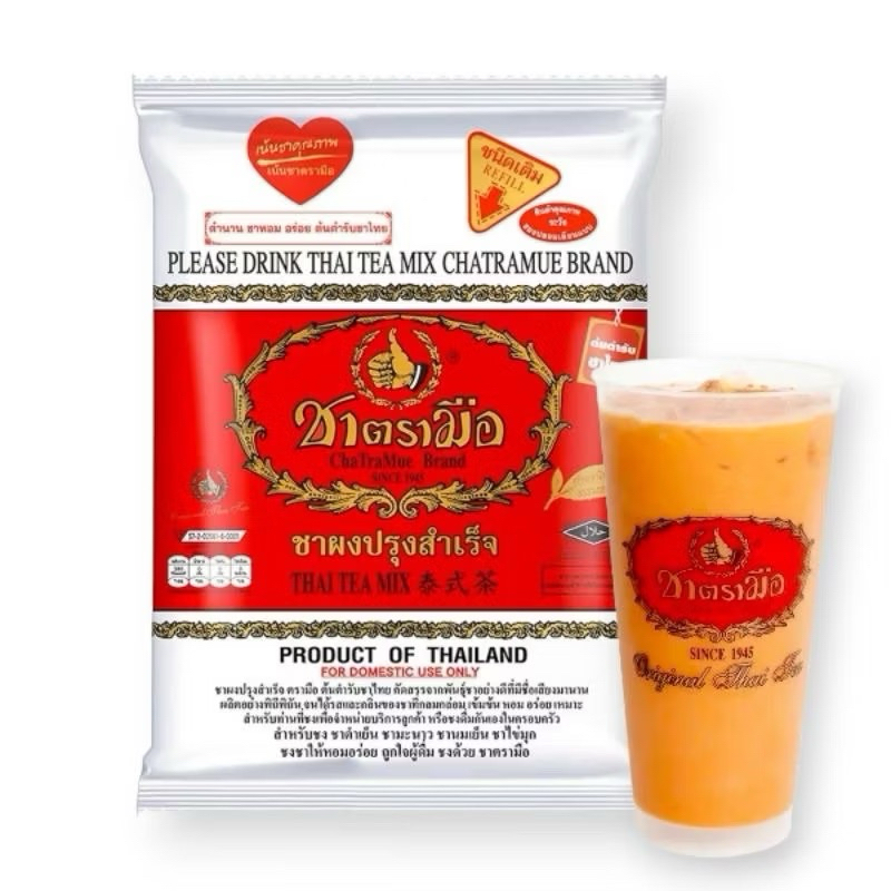 

Chatramue Thai Tea Thailand 400 Gram - Chatramue Brand