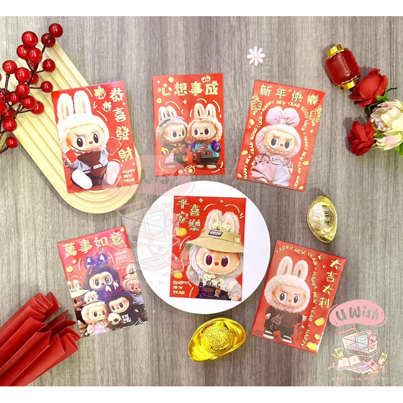 

Angpao Sincia Imlek LABUBU 2025