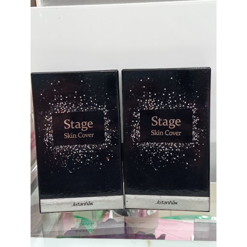 JUTANHAK STAGE SKIN COVER