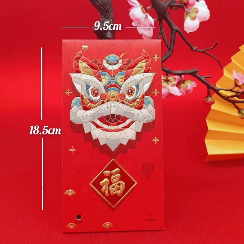 

Anpao Rekam Suara Angpau Record