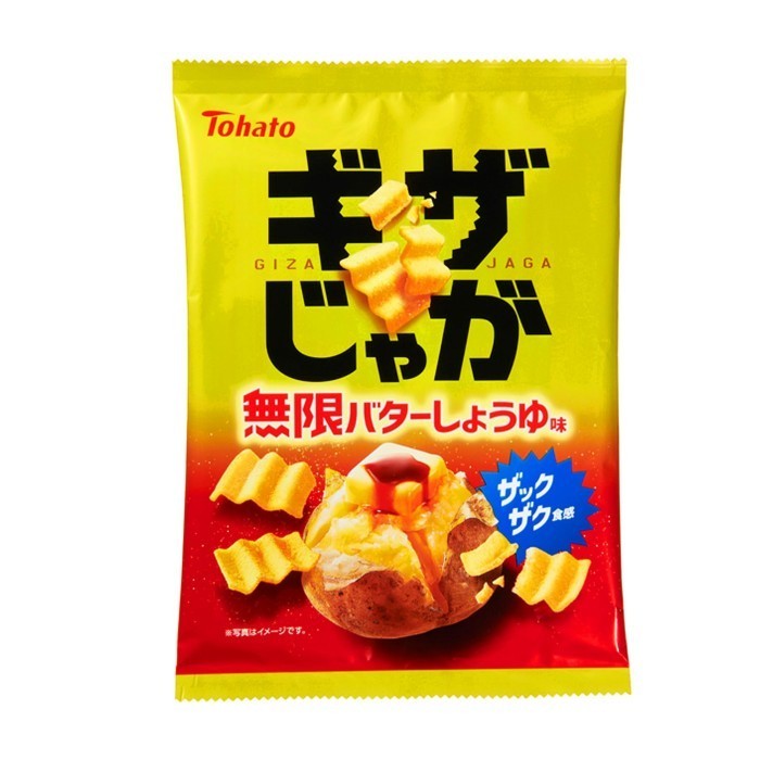 

Tohato Giza Jaga Potato Chips Butter Soy Sauce Flavor