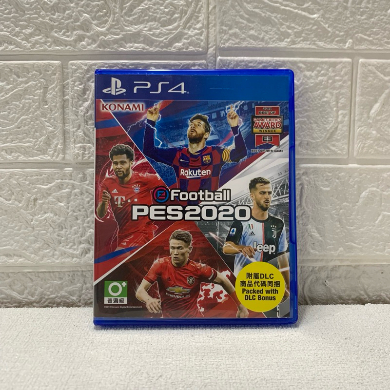 BD Kaset Game PS4 PES 2020 Second Berkualitas WINNING ELEVEN