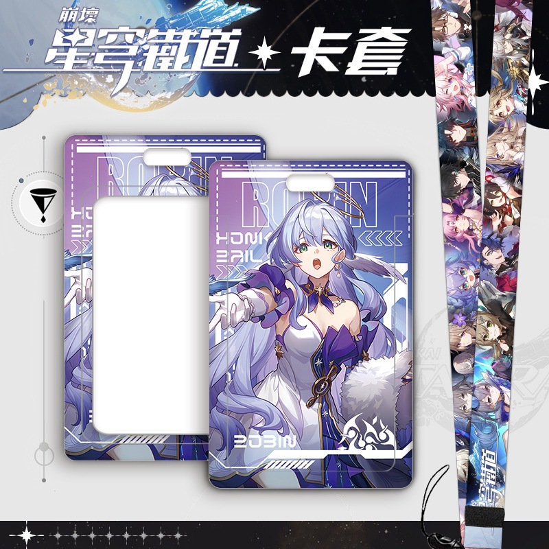 

RB Honkai StarRail ID Card holder Lanyard Name Tag Aventurine Robin Firefly Kafka Boothill