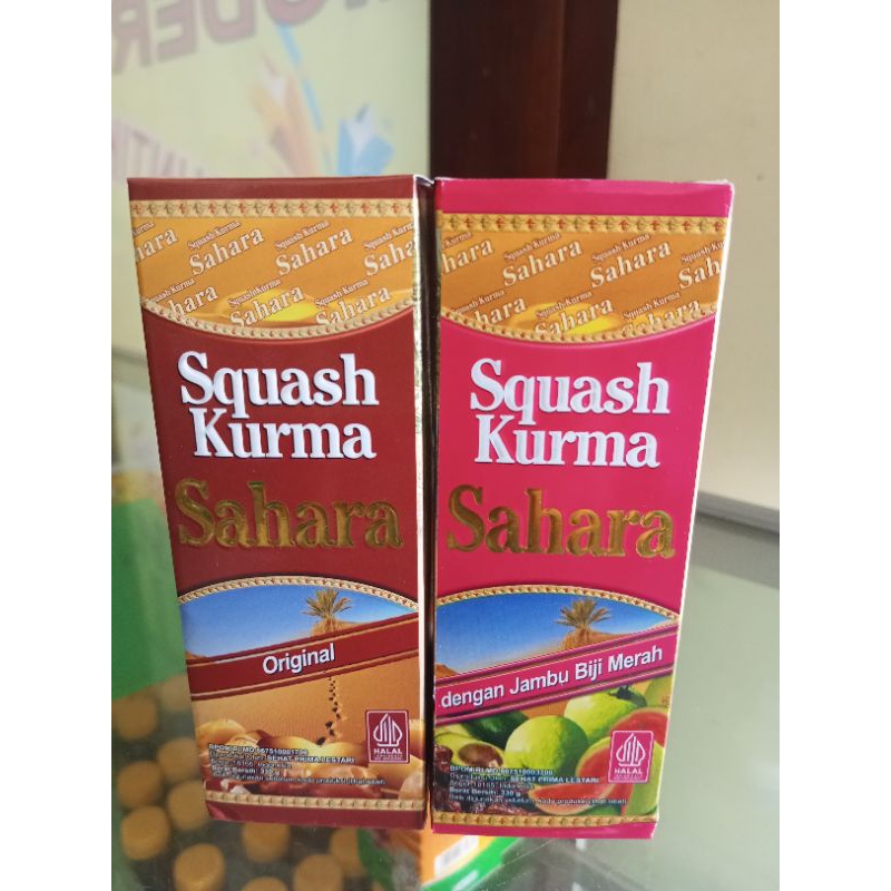 

Sari Kurma Sahara 330g