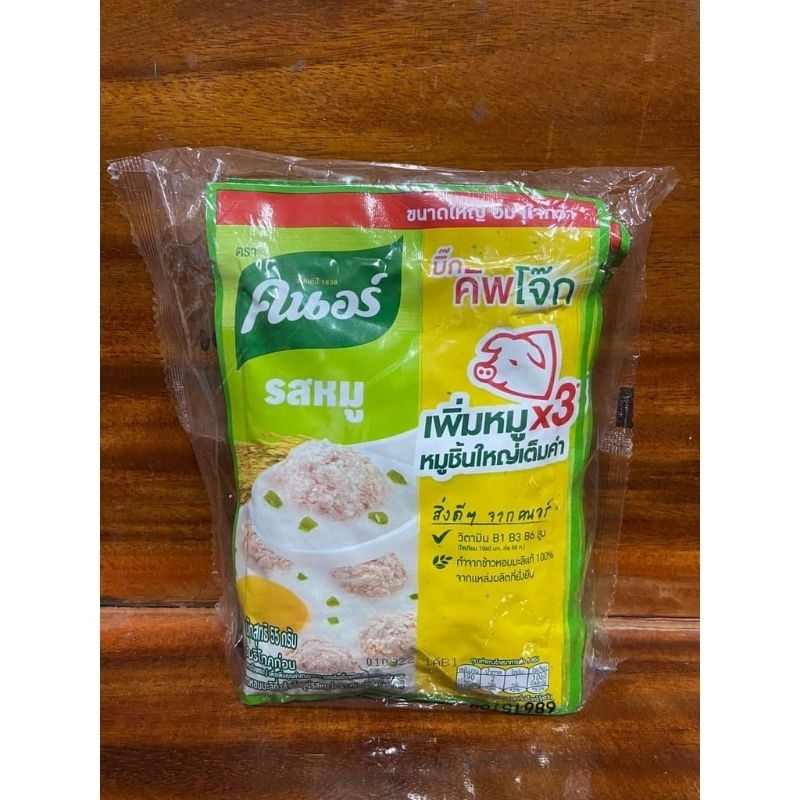 

Bubur Instan Knorr Rasa Babi 32g produk Thailand