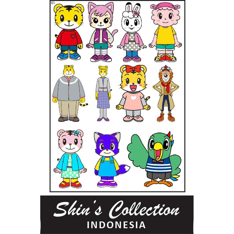 

Sticker stiker Shimajiro cartoon 1 pc