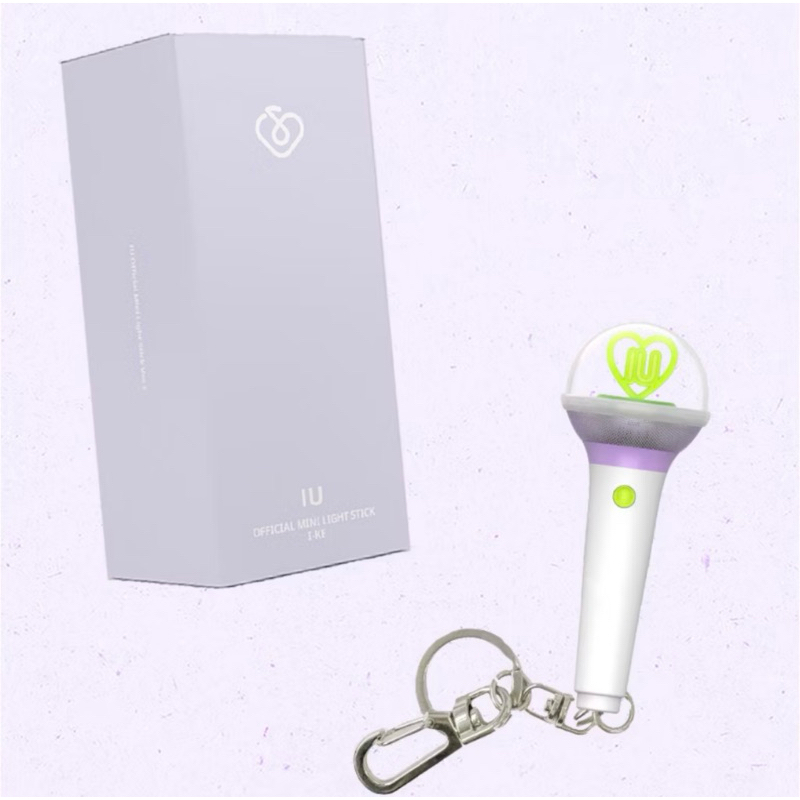 IU Officia Mini Light Stick [Ready Stock]
