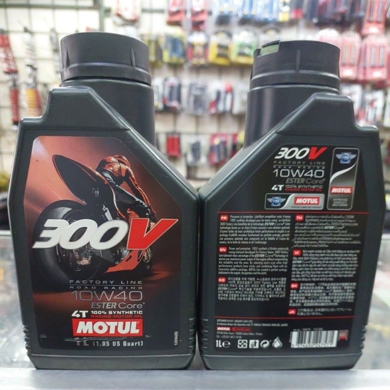 oli motul 1liter 300v,10w40