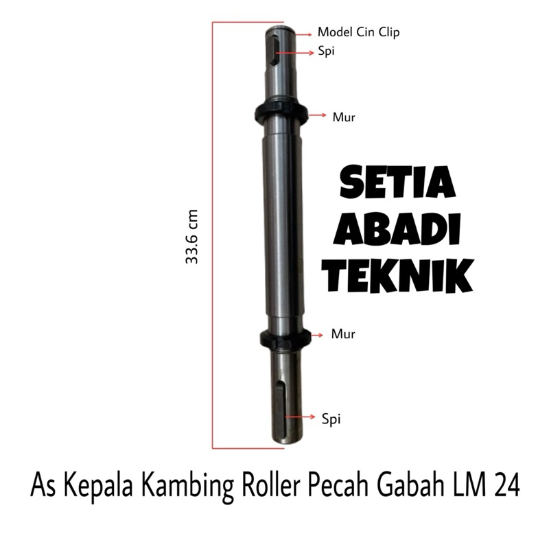 As Kepala Kambing Roller Arm Pemecah Kulit Gabah Beras Tipe LM 24