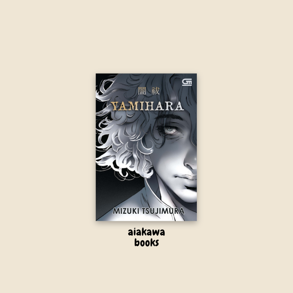 Yamihara - Mizuki Tsujimura