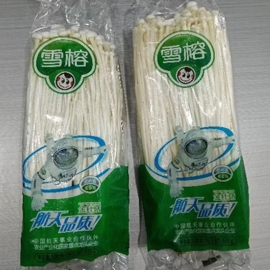 

JAMUR ENOKI MUSHROOM 100GR