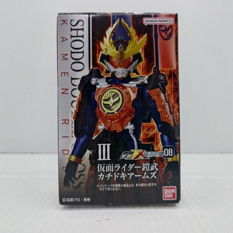 Shodo Kamen Rider Gaim Khacidoki B11-24