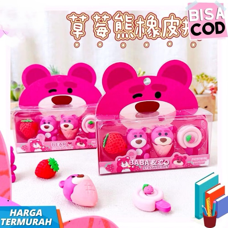 

PENGHAPUS KARAKTER LOTSO STRAWBERRY