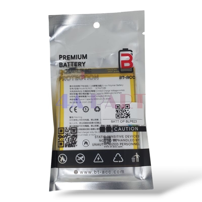 BATERAI OPPO F3 PLUS / BATERAI OPPO BLP623 ORI BT