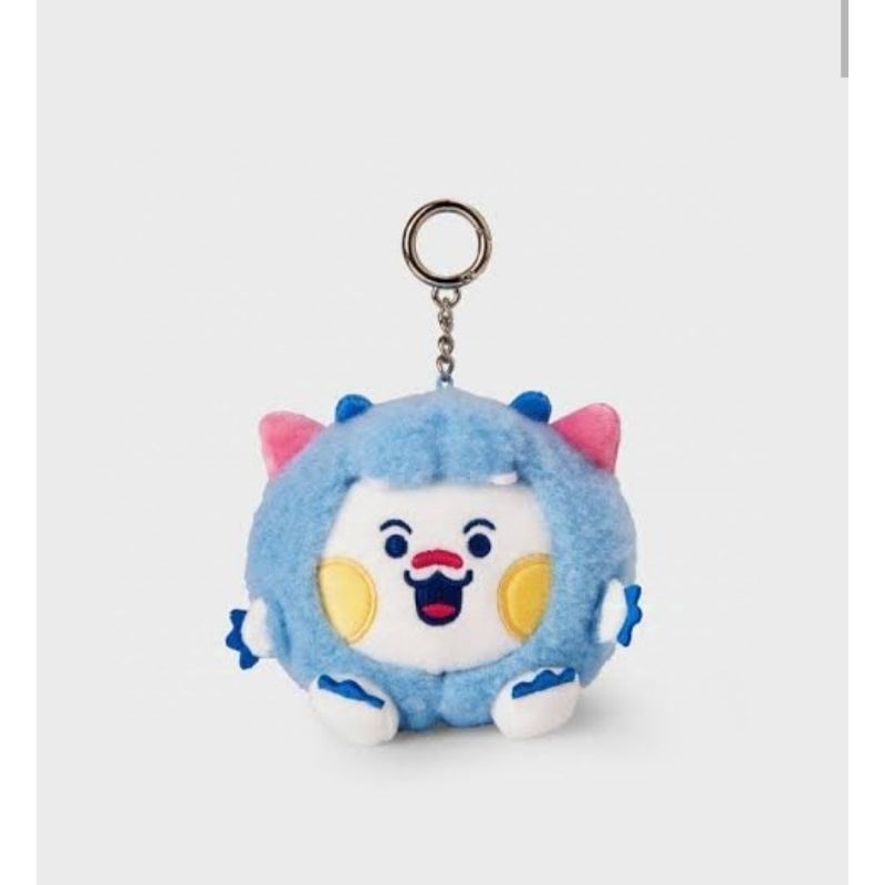 Dragon Keyring Woopy Truz Treasure