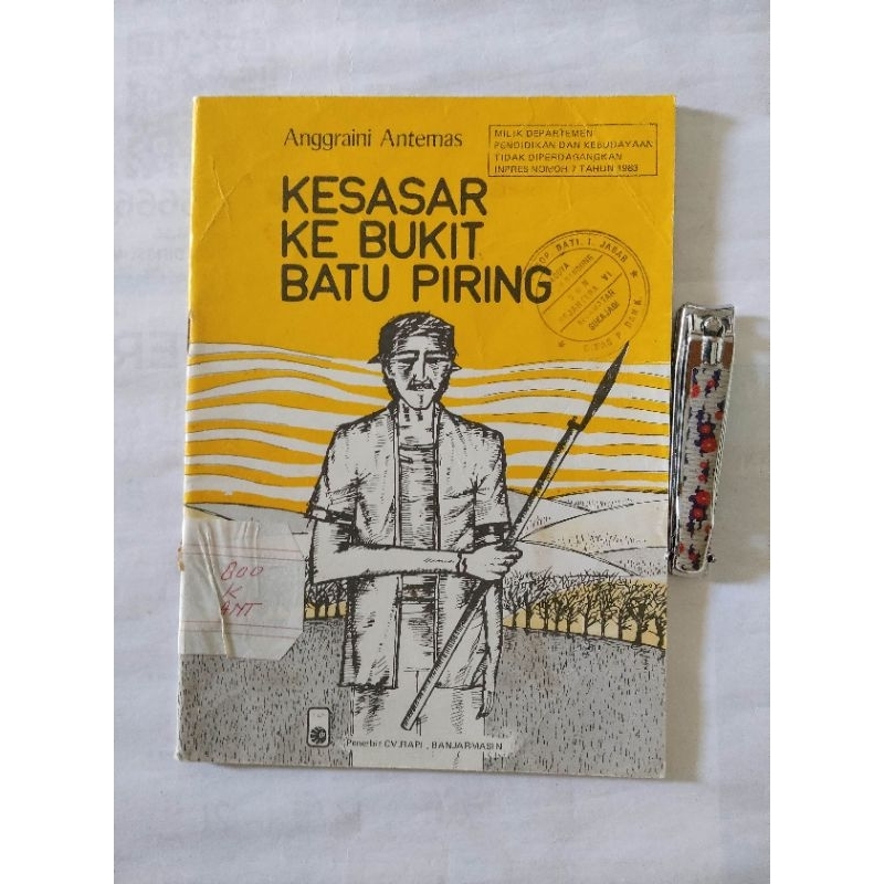 kesasar ke bukit - buku bacaan sd jadul (pb4)