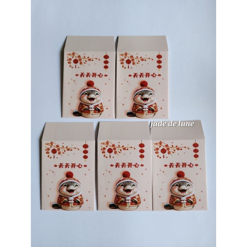 

Angpao Premium Tebal Kecil Sincia Chinese New Year (1 pack isi 5 pcs)