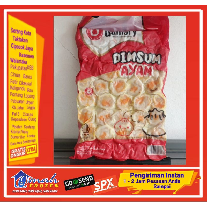 

Dimsum Ayam Damory 1Kg, 40 pcs, Dimsam, Frozen Serang