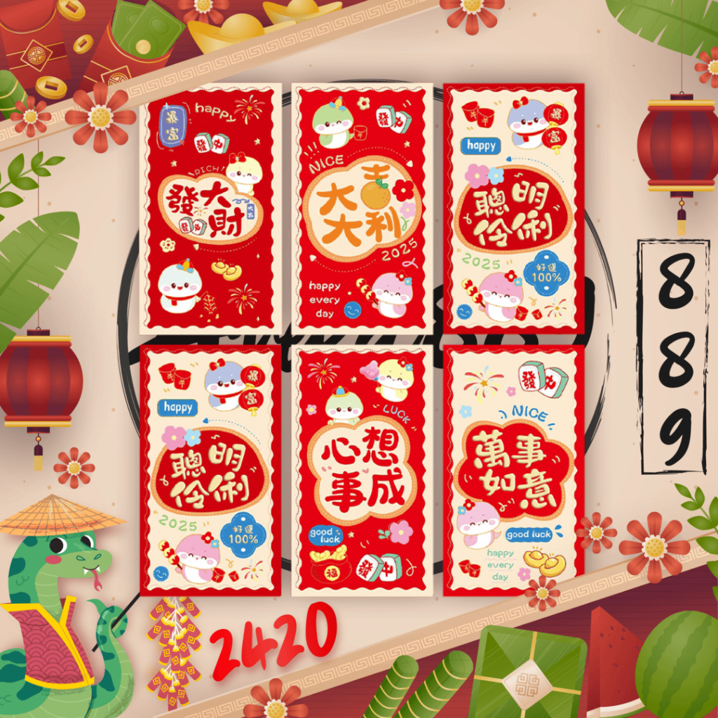 

(889) ANGPAO IMLEK 2025 ULAR PANJANG ISI 6 MIX / AMPAO SINCIA 2025 PREMIUM