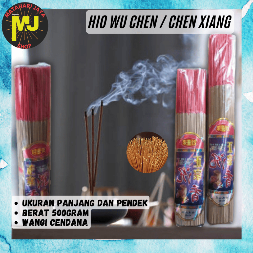 MJ Hio Dupa Wu Chen Sembahyang / Chen Xiang 500Gr / Wangi Cendana Asap Dikit 500Gram