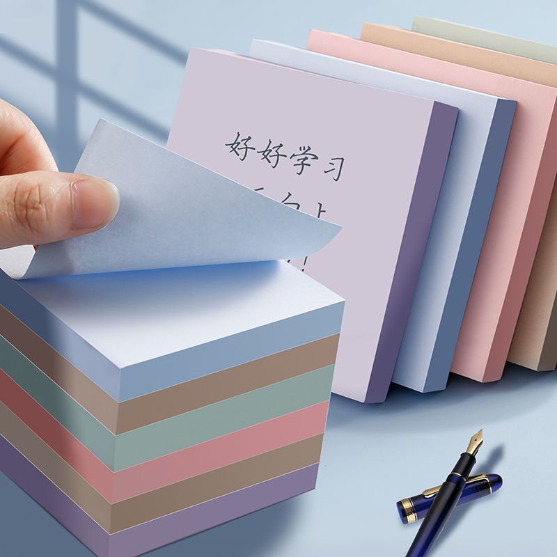 

100 Lembar Siswa catatan tempel Morandi menggunakan potongan kecil kertas catatan warna solid yang lengket untuk menandai