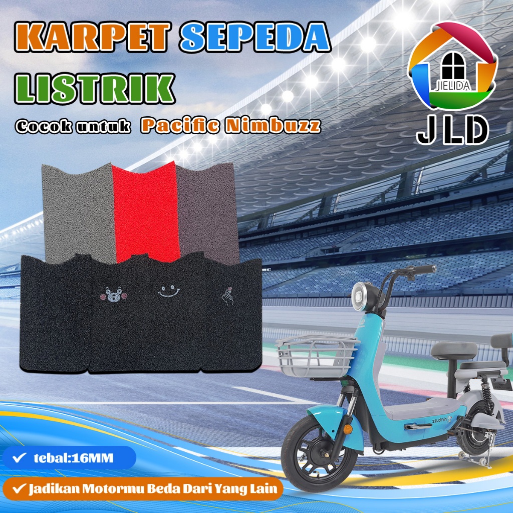 JieLiDa Karpet Sepeda Listik Pvc Mie Bihun Custom Karpet Sepeda Listrik Pasific Nimbuzz