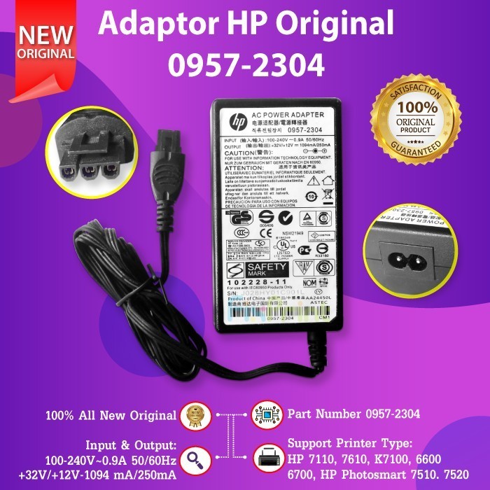 FixPrint Adaptor Officejet 7110 7520 7610 6700 6600 K7100 Photo Smart 7510 7520 P/N 0957-2304 New