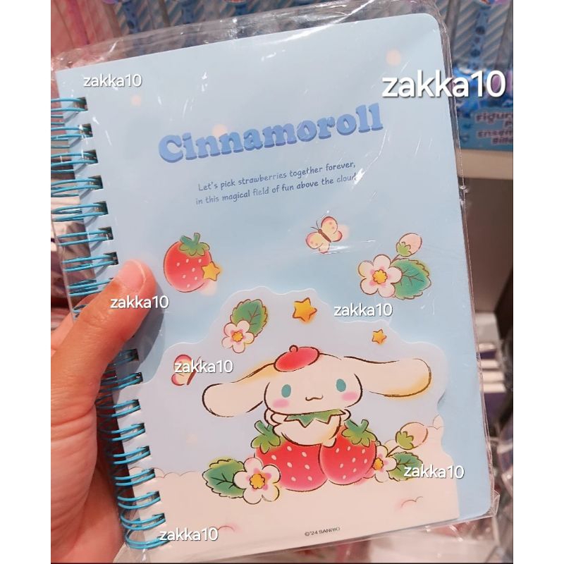 

Buku Tulis Sanrio Cinnamoroll Notebook Wire-Bound Book B6