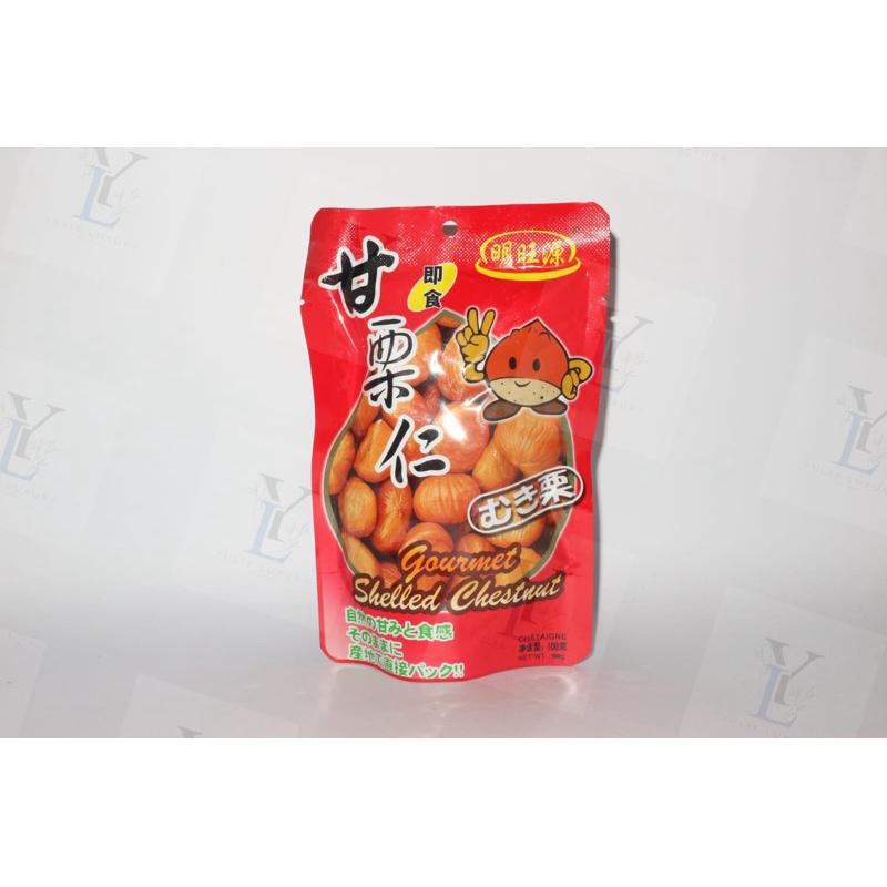 

TERMURAH!! (LAK CI ) GOURMET SHELLED CHESTNUT