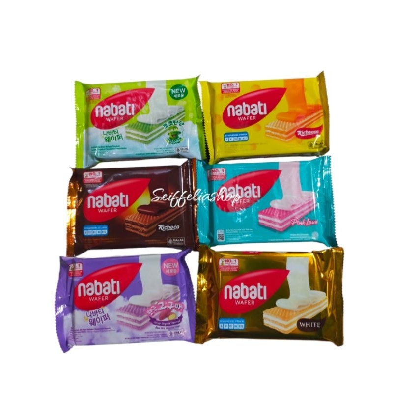 

WAFER NABATI 37 gram ANEKA RASA