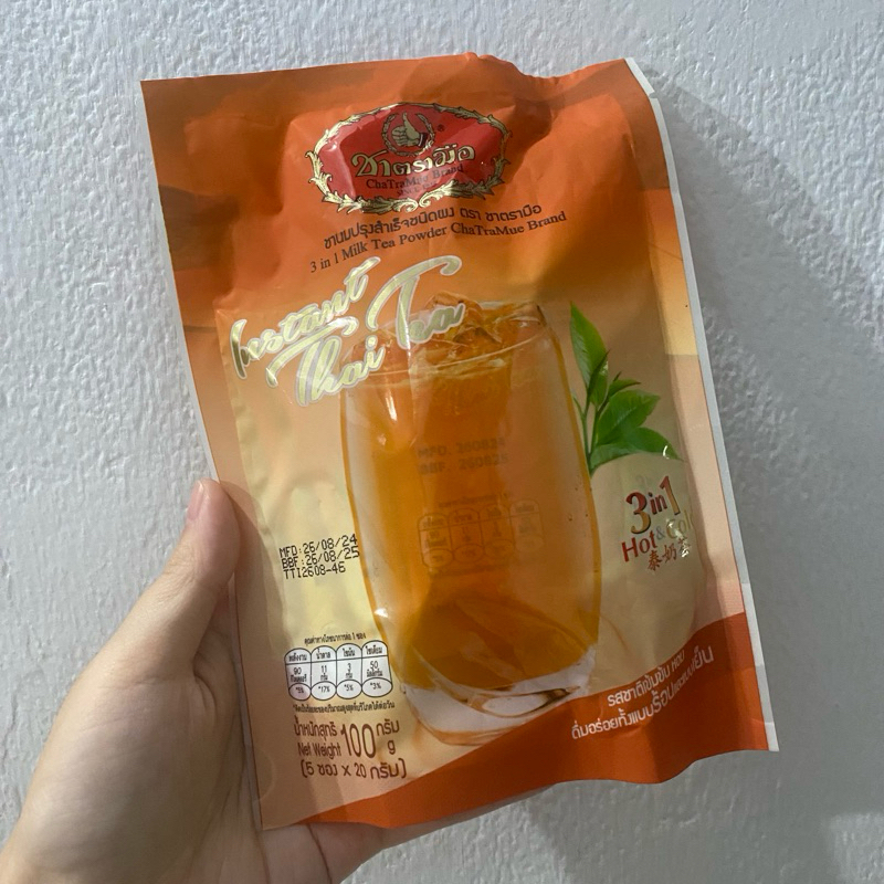 

Thai Black Tea Instant 3 in 1 Chatramue / Thai Tea Instant