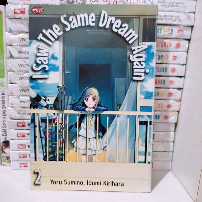 komik i saw the same dream again vol 2 preloved