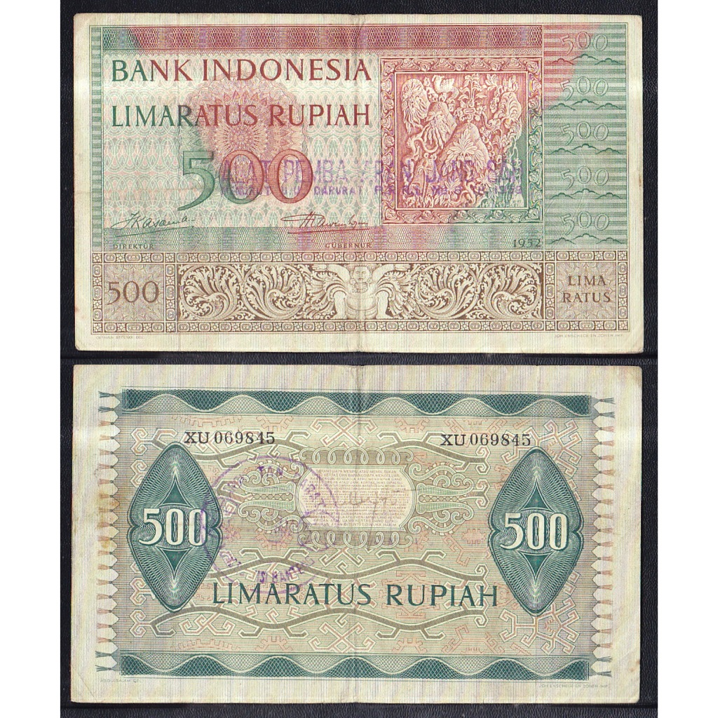 Uang kuno 500 rupiah tahun 1952 seri Budaya