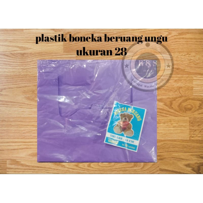 plastik kantongan warna ungu uk.28//kresek//bungkus belanjaan//kresek merek boneka beruang