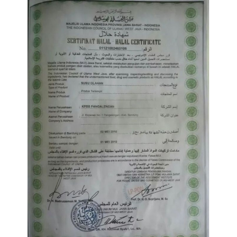 

250 Gram Mozzarella KPBS Pangalengan Halal Impor