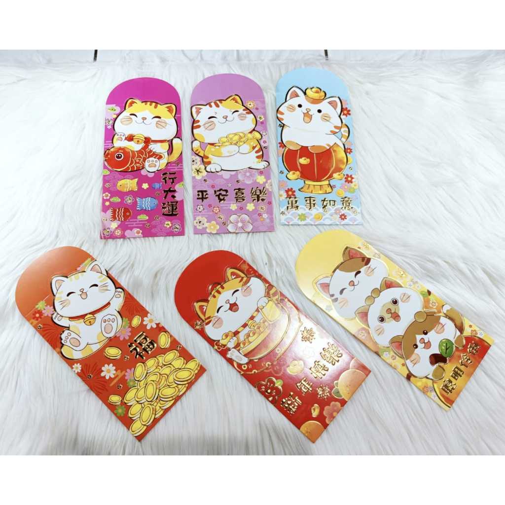 

Angpao Imlek Kucing 4145 Import Ukuran Besar Isi 6 Pcs