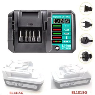 Makita Charger Baterai Fast Battery DC18WA Penggantian Liion Charging Bor Impact Batu Wrench Aerator